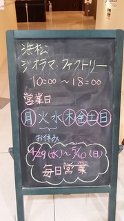 20150417_101419.jpg