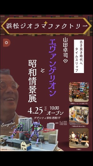 20250420_184508.jpg