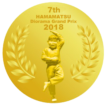 HDGP7_logo.png